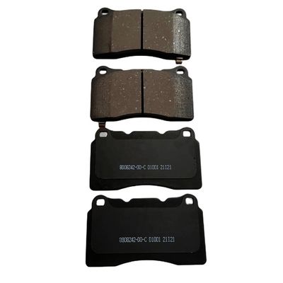 Oe Standard Tesla Model S Front And Rear Brake Pads Oem 8008242 For Performance